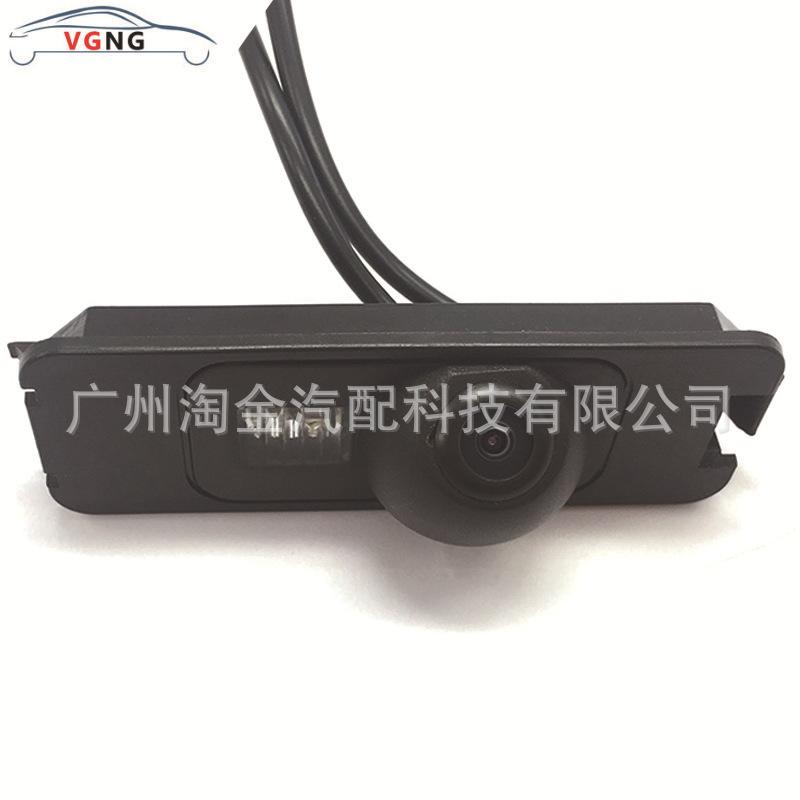 大众迈腾2