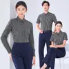 Camisa Formal de Manga Corta para Profesionales de Negocios, Camisa Rayada Ligeramente Elástica de Alto Contenido de Algodón, Ropa de Trabajo de Alta Gama Anti-Arrugas para Hombres y Mujeres, Verano