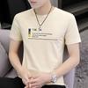 Liberação para retirar vazamento ~ T-shirt de manga curta de seda gelada nova de verão masculina tendência coreana de juventude jaqueta fina de meia manga masculina