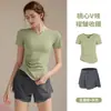 Roupas de Yoga para Mulheres, Tops Fitness para Treinamento de Pilates, Novos Conjuntos Esportivos para Corrida 2026, Conjuntos de Camisetas de Manga Curta