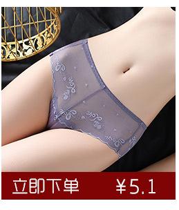 相关推荐模板2_08