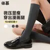 Meias finas listradas pretas femininas sem costura para panturrilha, meias longas para bota, estilo JK, adequadas para primavera e outono, meias cinzas de altura média