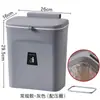 Lixeira de cozinha de parede com cesto interno, instalação sem furos, uso doméstico, com tampa, novo modelo 2026, alça de descarga de vaso sanitário para pendurar