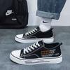 Zapatos de Hombre Estilo Coreano Primavera y Verano Nuevos Versátiles Deportivos Casual Delgados Tenis de Hombre Resistentes al Desgaste Transpirables Zapatos de Lona a la Moda