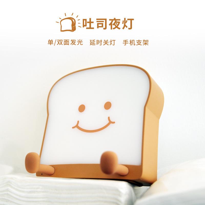 主图1