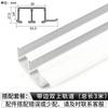 Accesorios para puertas corredizas de gabinete sin riel inferior, puerta de vidrio de 5 mm, riel deslizante para puertas corredizas simples y dobles, accesorios de herrajes para puertas corredizas