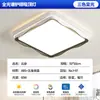 Luz de quarto quadrada minimalista onda luz suave espectro total luz de ambiente luz italiana luxo leve estudo quarto principal luz de teto ferro
