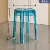 Taburete de Plástico Transparente Nórdico Acrílico Engrosado Taburete de Molino de Viento para el Hogar Sala de Estar Mesa de Comedor Simple Banco Alto Apilable