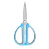 Tijeras Domésticas Multifuncionales de Dos Colores de Acero Inoxidable, Tijeras Potentes para Cortar Carne, Tijeras Multifuncionales para Sastre, Tijeras de Cocina para Manualidades Hechas a Mano