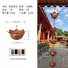 Corrente de Chuva Villa Roxa, Corrente de Chuva para Beirais Estilo Japonês, Corrente de Drenagem, Corrente Guiadora de Água para Pátio, Canalizador de Água para Calha, Corrente de Chuva de Liga de Alumínio