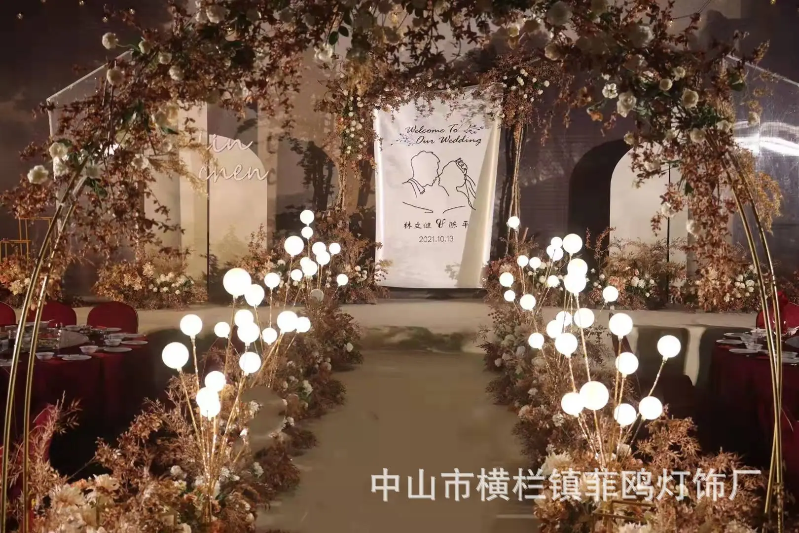 微信图片_20220212181449