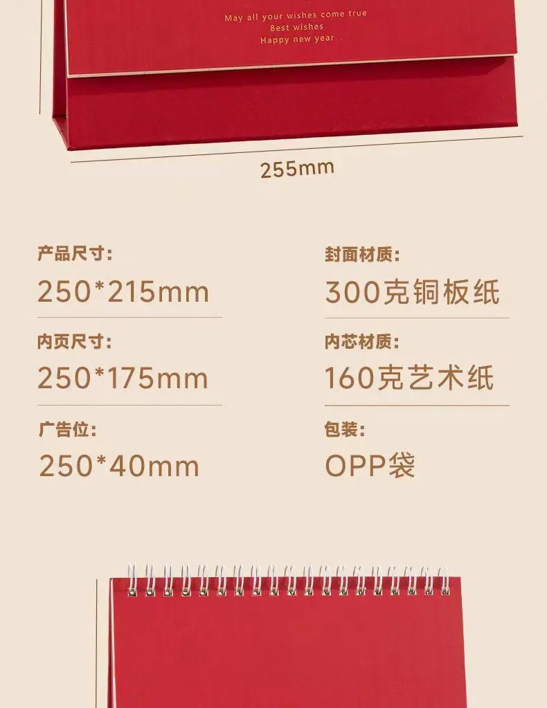 微信图片_20251103110420_1251_142