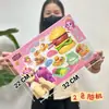 Brinquedos Infantis para o Início das Aulas, Conjunto de Caixa de Presente de Matrícula e Drenagem, Brinquedos Resgatáveis com Pontos de Instituição de Ensino Dentro de 10 Yuan, Atacado