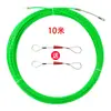 Herramienta para Pasar Cables de Electricista, Pasacables, Guía de Cables, Pasamuros, Herramienta para Pasar Cables Sin Electricidad de Cabeza Plana