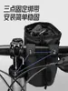 Bolsa Multifuncional para Botella de Agua de Exterior, Bolsa Todo en Uno para Taza de Agua y Herramientas, Bolsa Ligera para Taza de Agua, Bolsa Aislada para Taza de Agua de Bicicleta