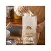 Nanshi Dao Fideos Cortados a Mano Taiwaneses, Fideos Anchos Corrugados, Fideos Salpicados de Aceite, Fideos Guisados, Fideos Instantáneos, Empaque Pequeño Independiente