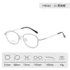 Gafas de Estilo Coreano Ultraligeras 90363 con Montura Ovalada Pequeña Artística para Mujeres con Rostros Redondos, Gafas Lisas Que Hacen que el Rostro Parezca Más Pequeño, Se Pueden Adaptar con Lentes Graduados