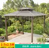 Quiosque de uvas para exterior Pátio Pavilhão galvanizado Jardim madeira maciça Villa pátio exterior telhado toldo de telhado Pavilhão