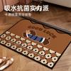 Alfombrilla Absorbente de Barro Diatomeas Retro Baño Dachshund Americano Puerta de Baño Alfombrilla Antideslizante Alfombra Resistente a Manchas de Inodoro