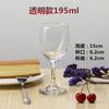 Copas Altas con Borde Dorado Mate para Vino de Uva, Licores y Uso en Hoteles, Vasos de Cristal para Licores, Dos Cajas al por Mayor con Logo