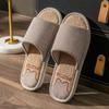 Pantuflas de Lino para el Hogar para Mujer, Pantuflas de Piso de Verano para Pareja, Pantuflas de Algodón y Lino para Todas las Estaciones para Hombre