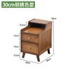 Mesa de Noche moderna minimalista estante de almacenamiento dormitorio pequeño gabinete pequeño lujo ligero de alta gama lado estrecho habitación de alquiler gabinete de almacenamiento