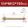 Conector de Extensão para Molde de Latão Extensão Rosca Interna Rosca Externa 1 2 3 Pontos Pneumático Rosca Interna Externa Bico de Água 1/8 1/4 3/8