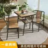 Conjunto de jantar simples à prova d'água para pátio, varanda, para espaços pequenos, mesa e cadeiras de jantar externas em plástico-madeira à prova de sol