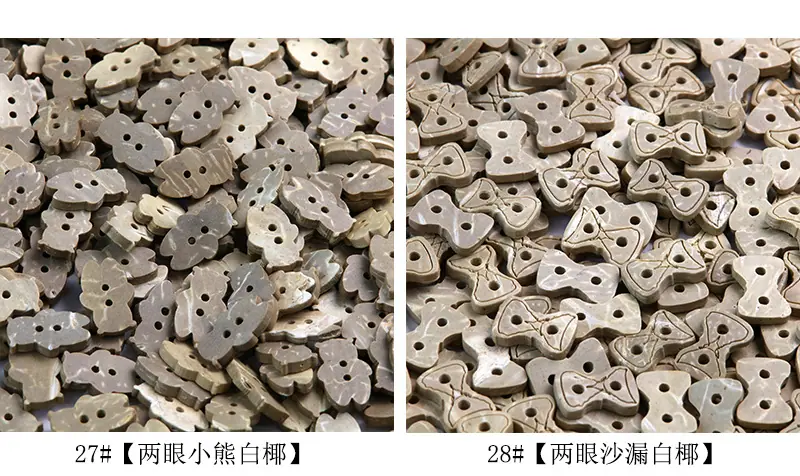 橘里【详情】1_18.jpg