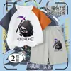 Conjunto de Dos Piezas para Niños: Camiseta de Manga Raglán Color Cáscara de Huevo de Verano Estilo Obrero de Barcaza con Cuello Redondo y Corte Holgado, Combinada con Shorts