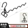 Estante Plegable Portátil Multifuncional para Viaje, Secado de Ropa, Hotel, Acero Inoxidable