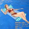 Flotador Inflable de Malla PVC Espesa para Piscina, Entretenimiento Acuático, Silla Lounge Rayada Popular Transfronteriza de Cuatro Tubos, Cama Flotante Individual