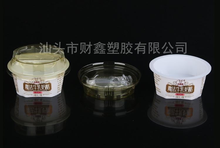 中文_06.jpg