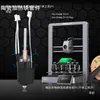 Compatível com Creality 3D Ender3V3PLUS Bico Integrado Kit de Cabeça de Impressão Aquecida Cerâmica Hotend