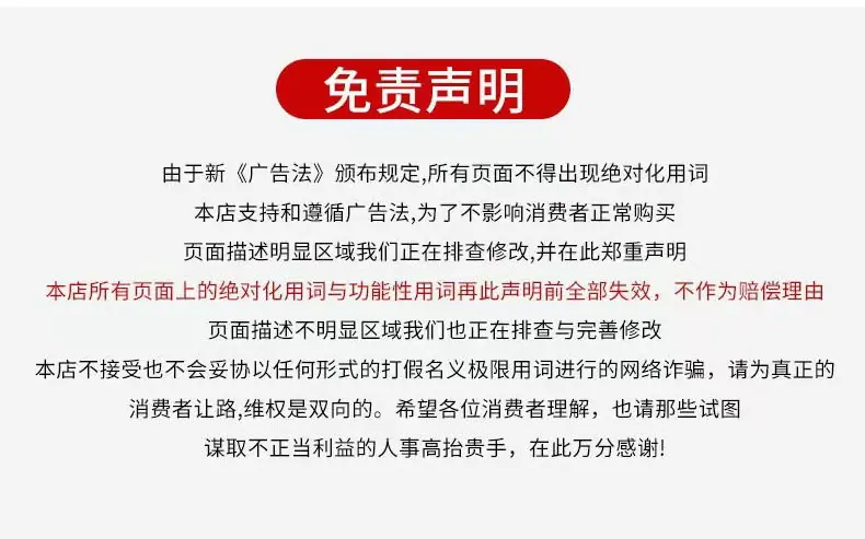 详情_13.jpg