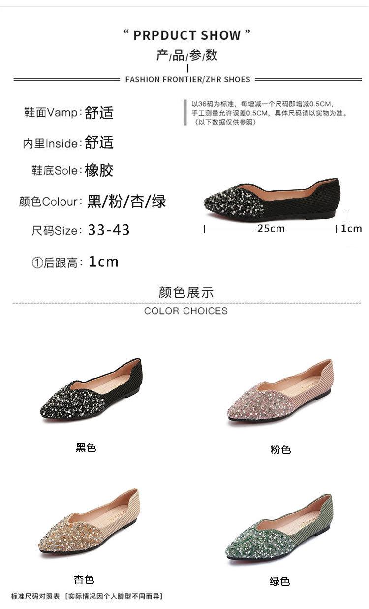 （常规）4色-长图-拷贝_02