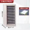 Archivero de Cajones Multicapa A4 Gabinete para Documentos Tipo Cajón Gabinete de Eficiencia para Recibos y Contratos Gabinete Multifuncional para Almacenamiento de Uñas Gabinete para Hornear