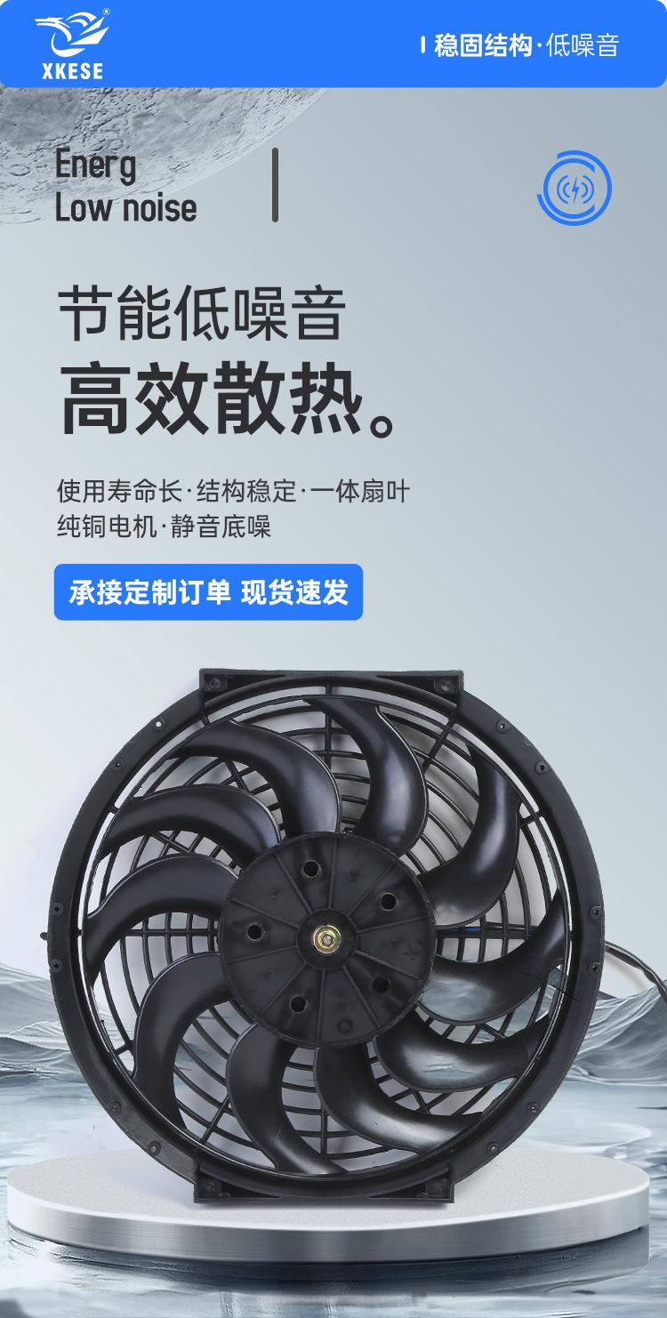 详情_07