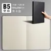 Caderno B5, Caderno de Estudante em Couro Branco, Caderno Costurado em Papel Kraft, Bloco de Notas, Caderno de Exercícios, Caderno com Grade, Caderno Simples para Estudante