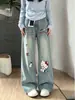 Jeans Rectos Bordados Chao Li Youhuo para Mujer, Nuevo Estilo Otoño, Adelgazantes, Holgados, Moda Callejera de Alta Gama, Pierna Ancha, Pantalones de Longitud Completa