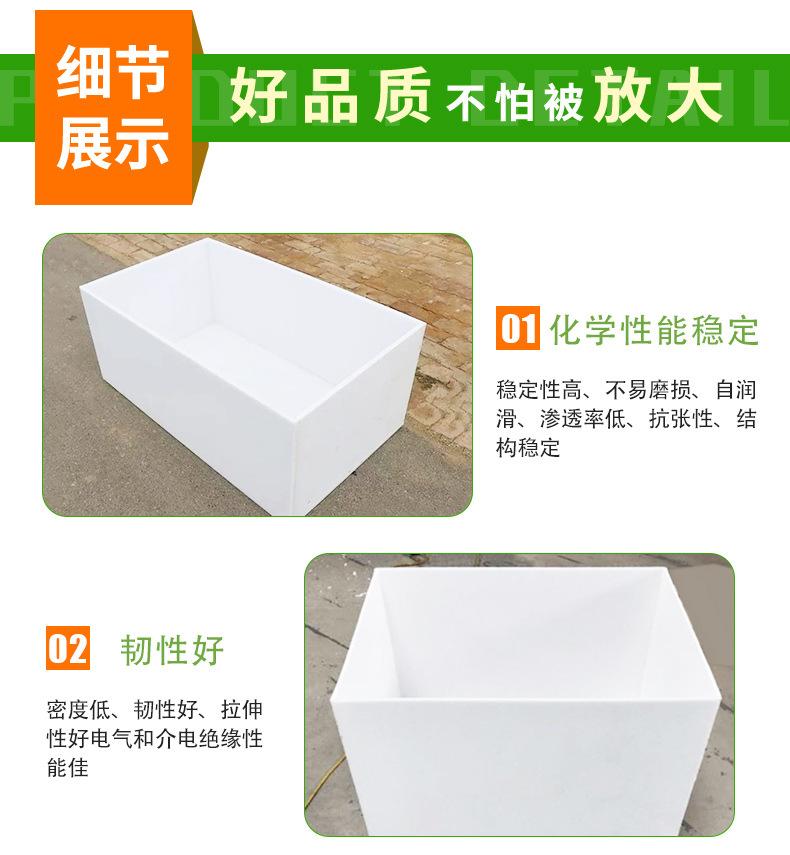 水箱详情_05.jpg