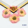 Pintura al Óleo de Flores Artificiales Flores de Margarita Pequeñas Venta al por Mayor Accesorios para el Cabello para Niñas Fabricación de Diademas Kit de Materiales para Cajas de Flores Color Otoño con Flores