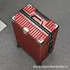 Maleta de aluminio con ruedas universales de 20" para estudiantes, maleta de piel de 28" con contraseña de embarque de 26" y ruedas universales de 24" para estudiantes.