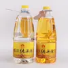 Ghee Líquido Yuan Yifang 2 Litros para Aceite de Ofrenda, Aceite para Lámpara de Larga Duración, Fabricante Mayorista de Ghee Líquido para Bendición