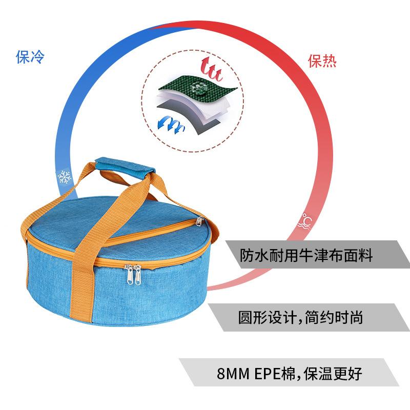 BD-50287辅图001 (5).jpg