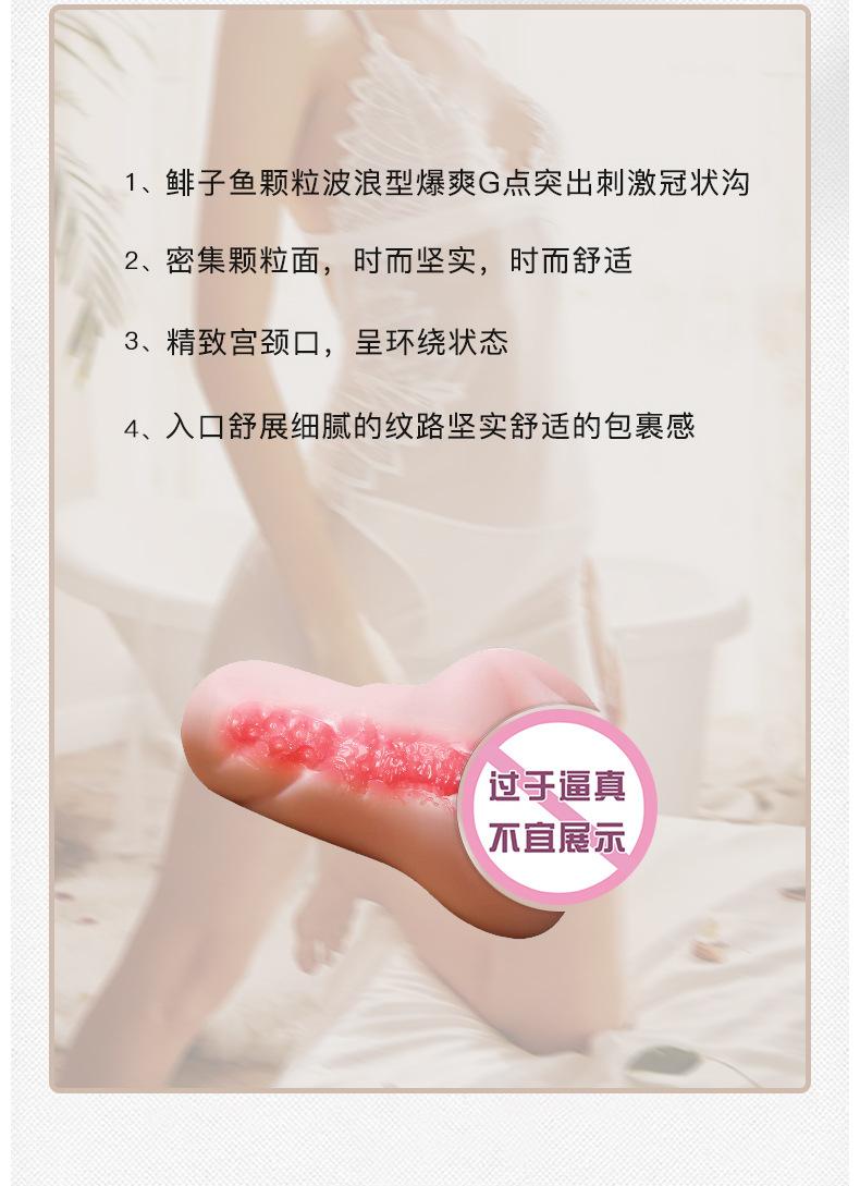 活泼奶妹_07.jpg