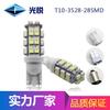 Luz de lectura LED modificada para matrícula de coche, oferta especial de Amazon, 3528 28SMD, ancho T10