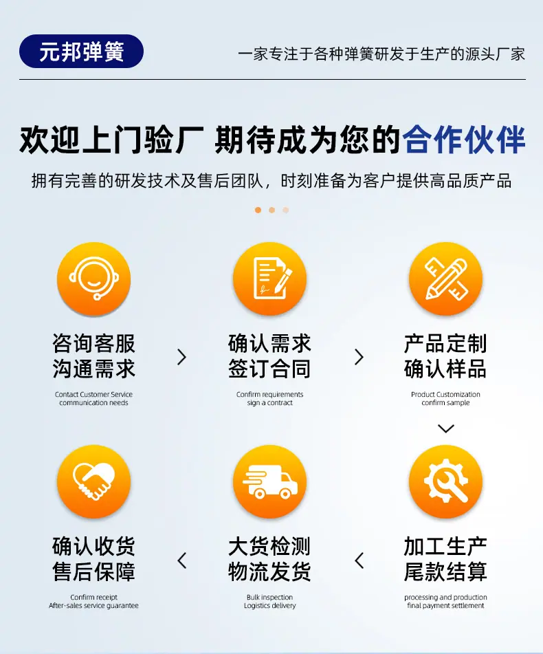 详情页_01.jpg