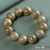 Pulsera de Cuentas de Buda de Madera de Aloes de Papúa con Aroma Lácteo Natural, Joyería Unisex, Pulsera Redonda Vintage