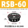 RSB/ORB/SB/OSB Tipo Flor de Ciruelo Prensaestopas de Encaje de Plástico Nylon Tapón para Agujero de Cable Manga Protectora Anti-Corte para Atado